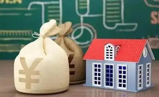 永新离职公积金帮取（离职人员取公积金）